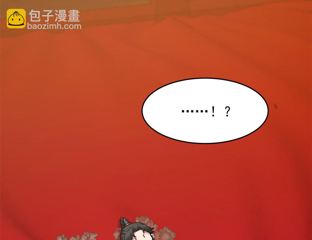 387(1/2)-第387话
