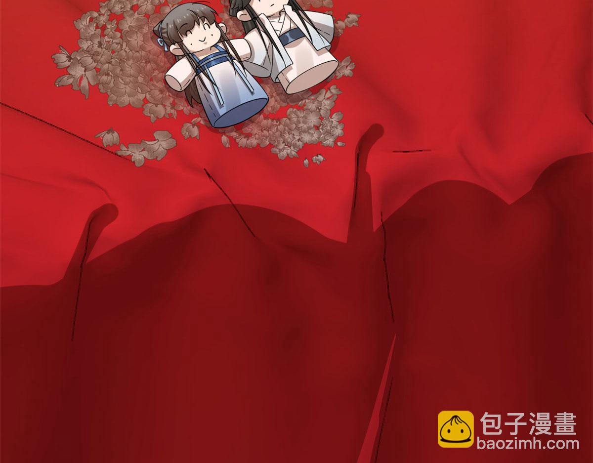 387(1/2)-第387话