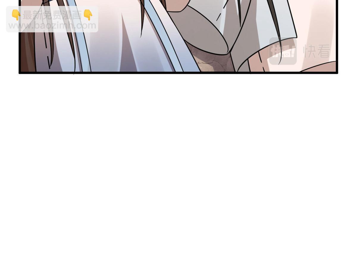 387(1/2)-第387话