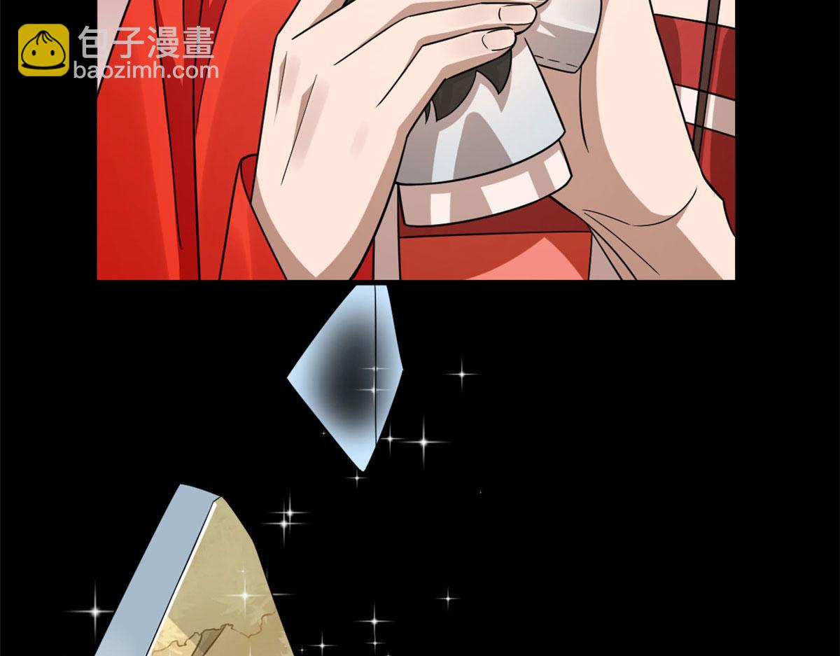 387(1/2)-第387话
