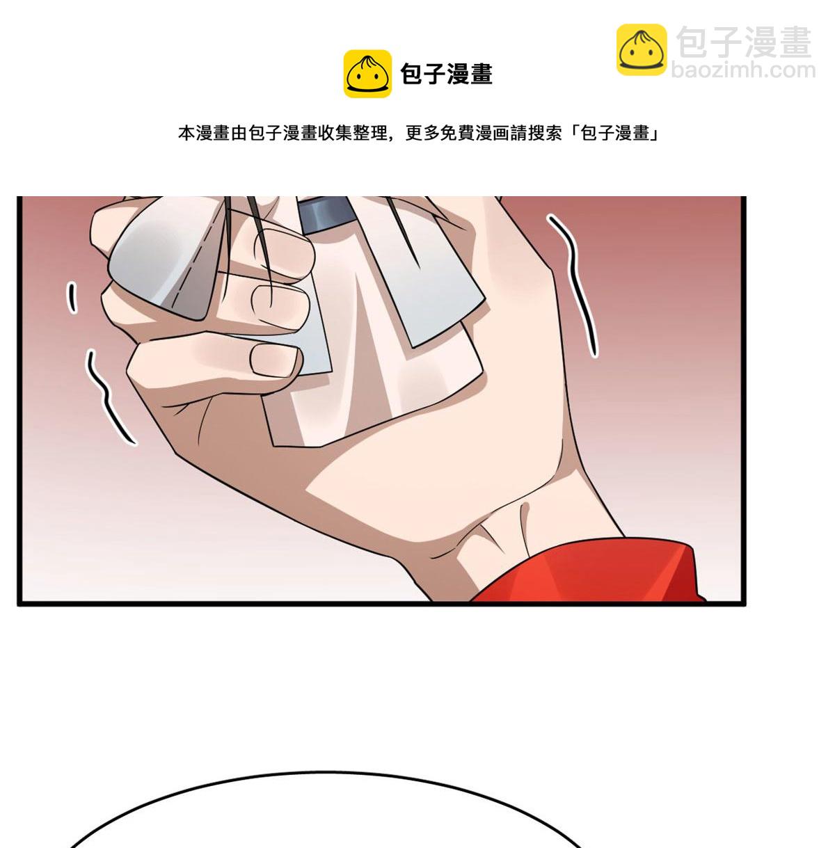 387(1/2)-第387话