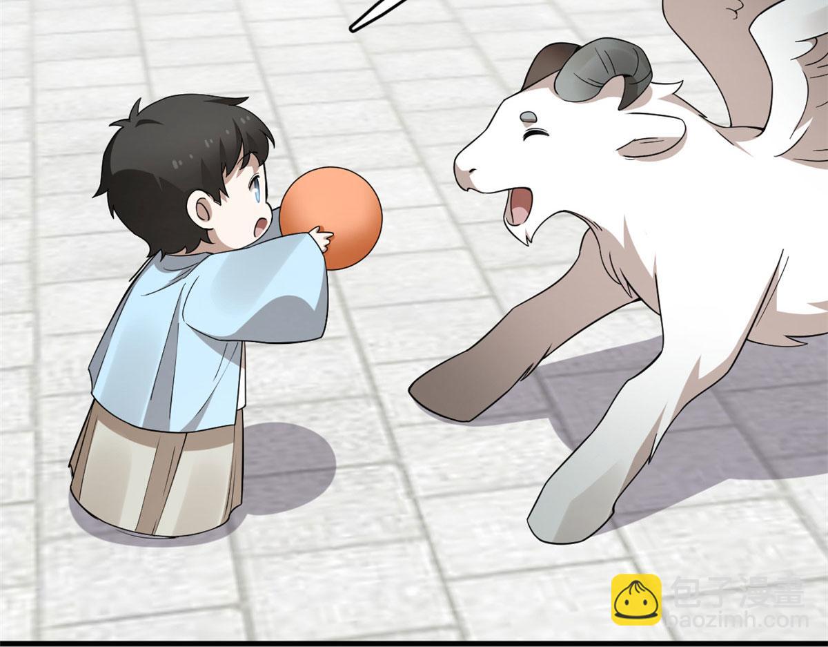 387(1/2)-第387话