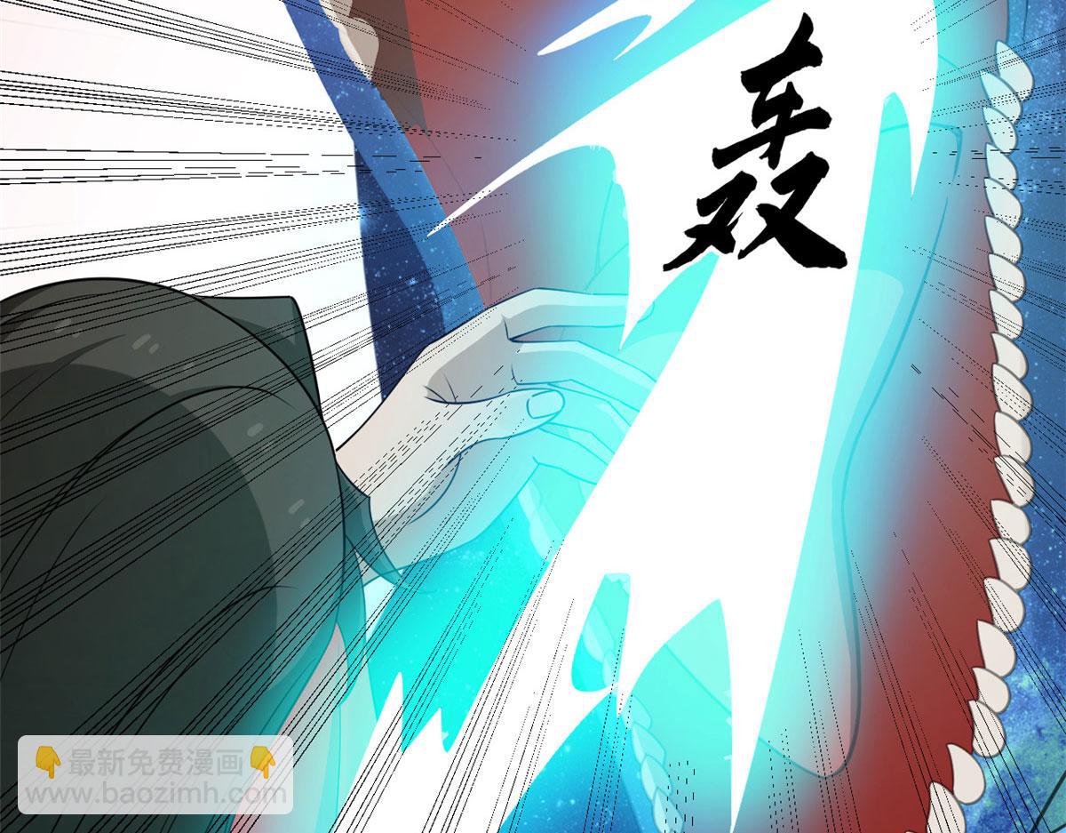 389(1/3)-第389话
