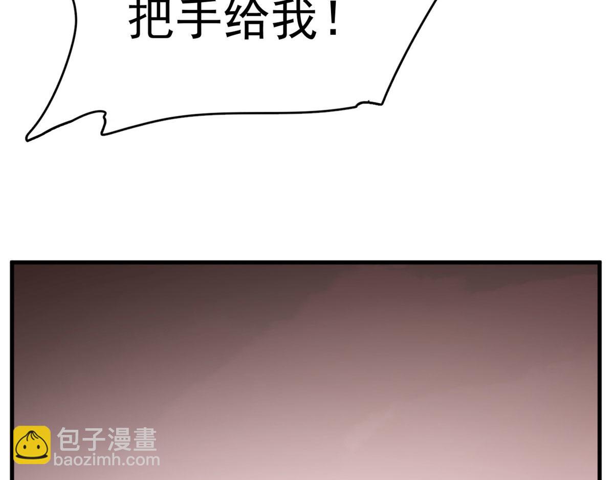 389(1/3)-第389话