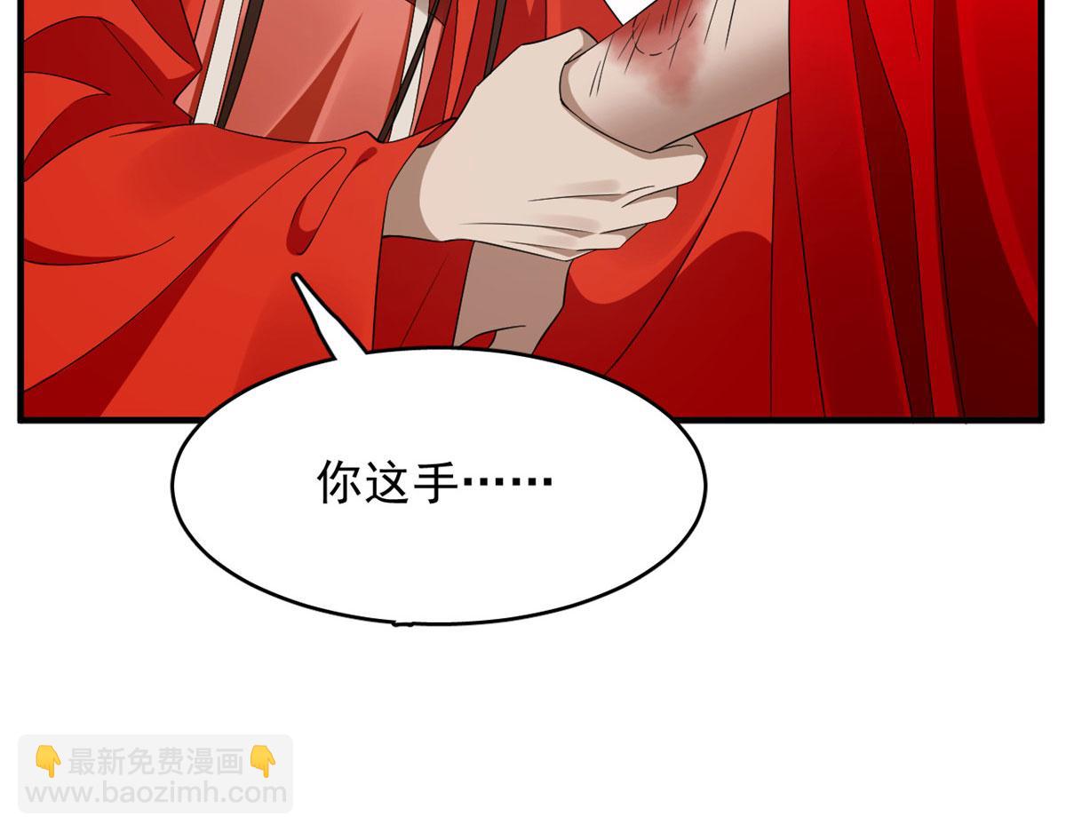 389(1/3)-第389话