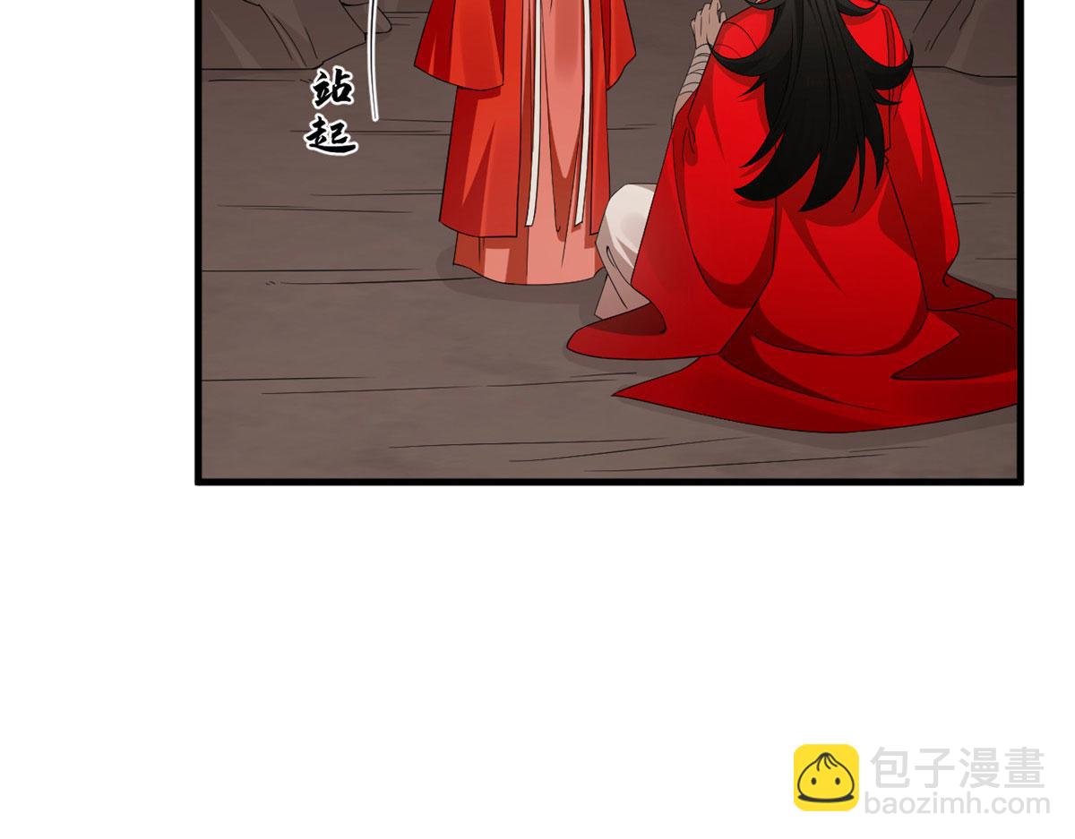 389(1/3)-第389话