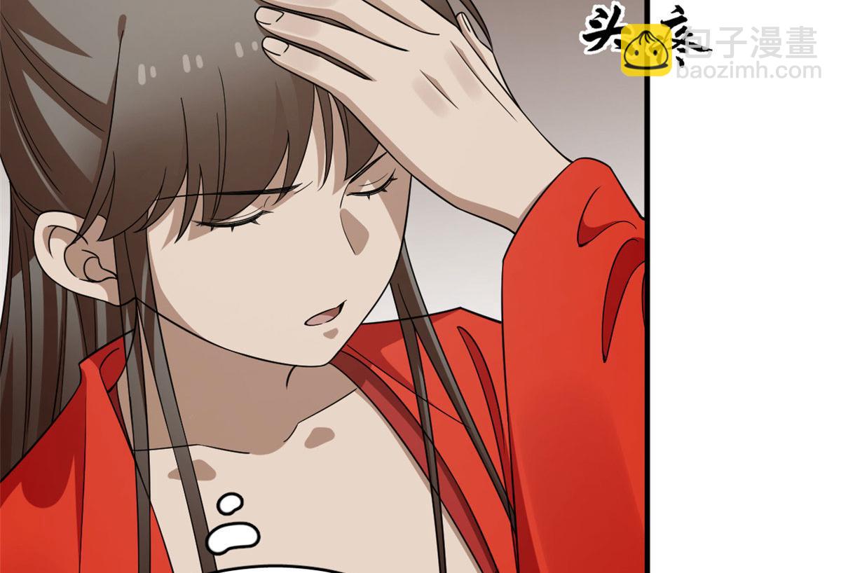 389(1/3)-第389话