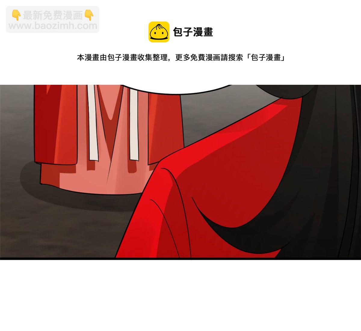 389(1/3)-第389话