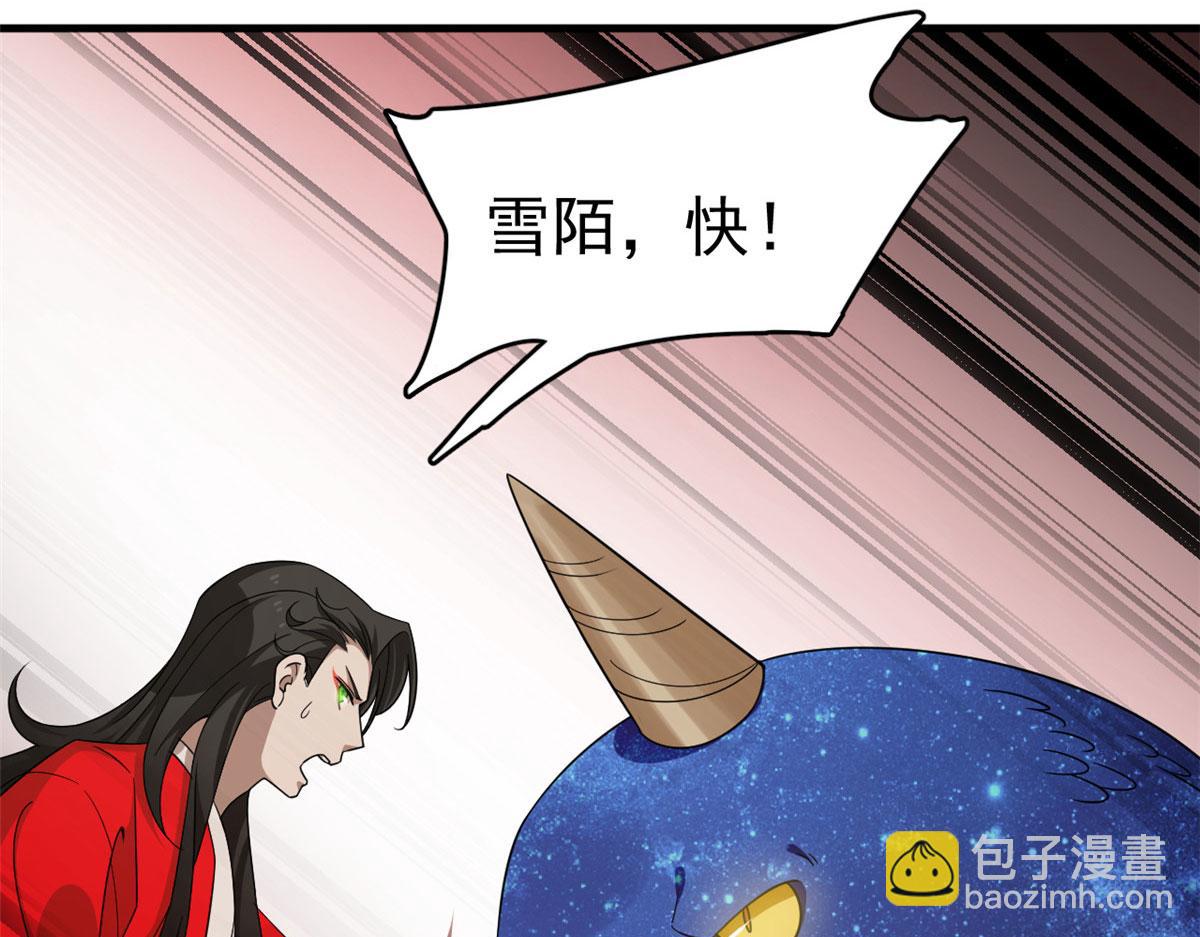 389(1/3)-第389话