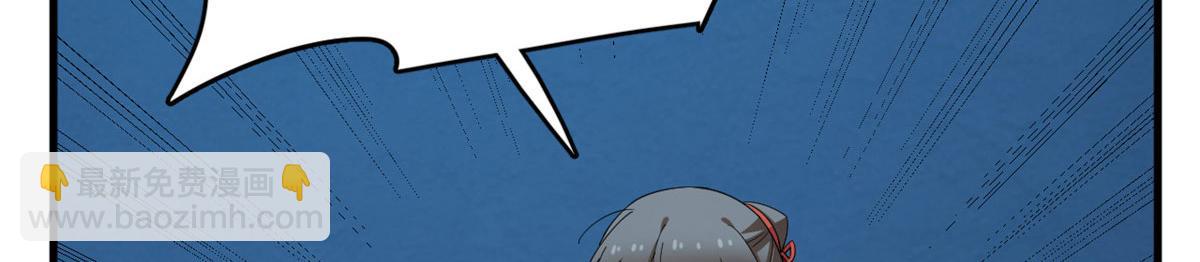 391(1/3)-第391话