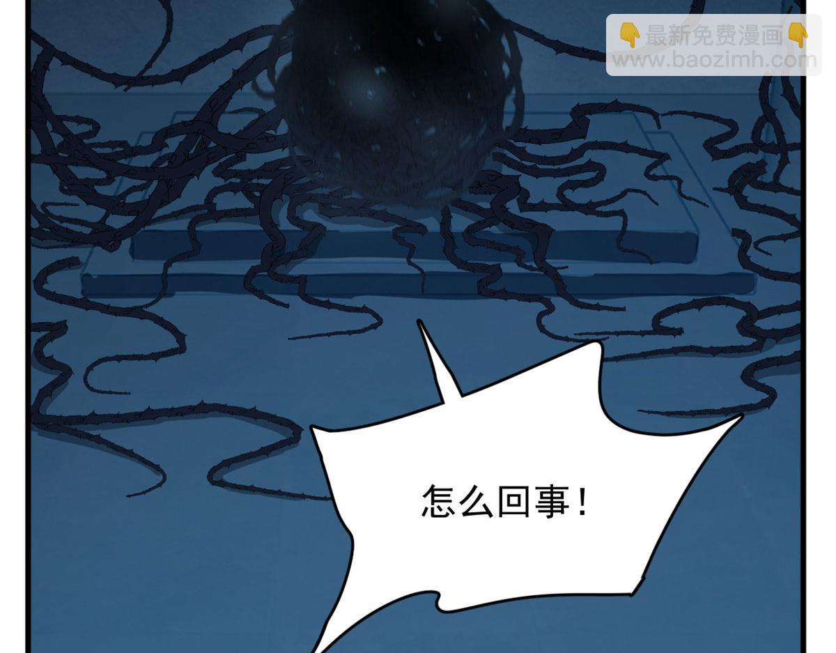 393(1/3)-第393话