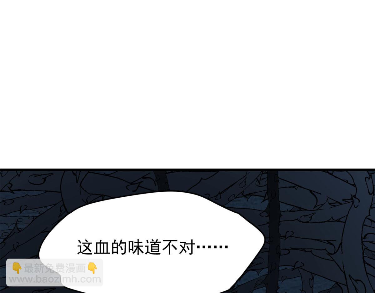 393(1/3)-第393话
