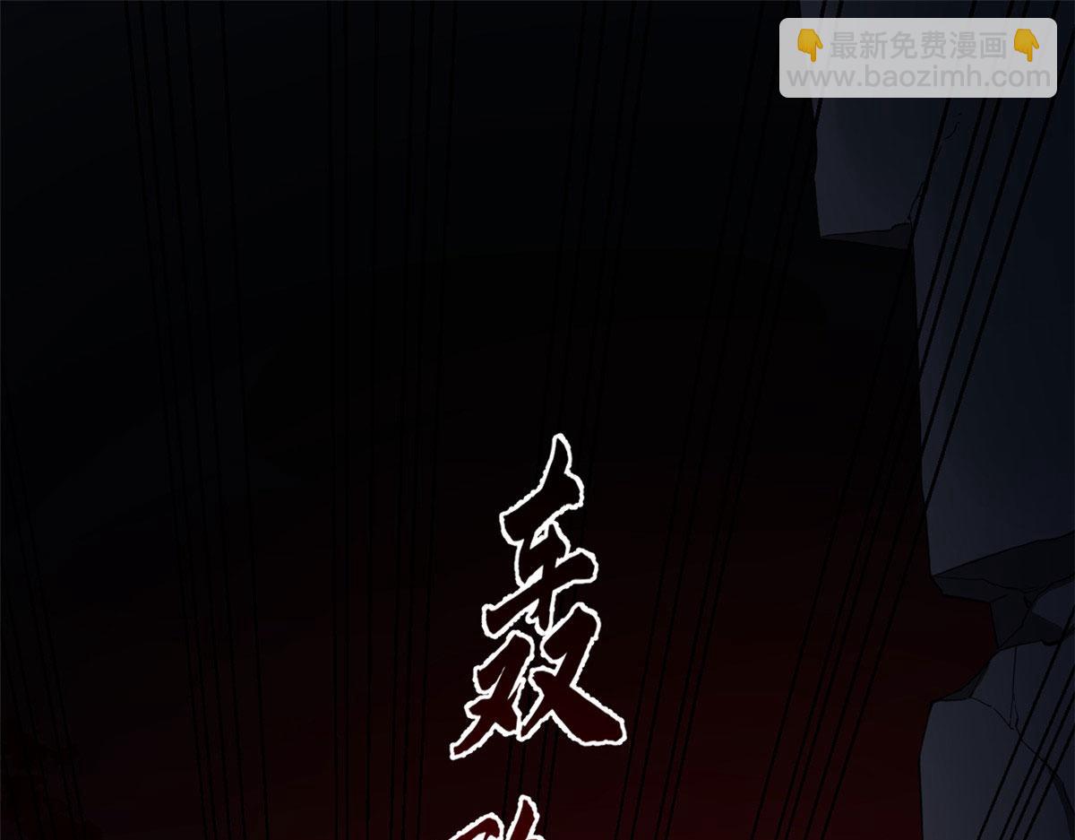 393(1/3)-第393话