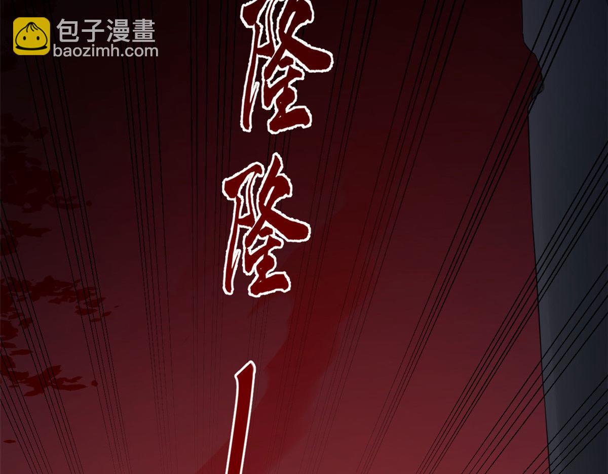 393(1/3)-第393话