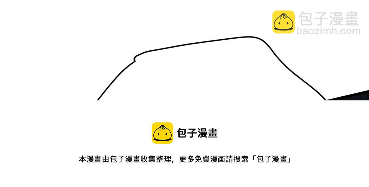 393(1/3)-第393话
