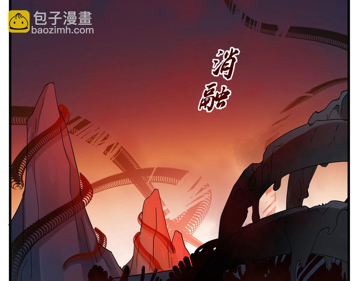 393(1/3)-第393话