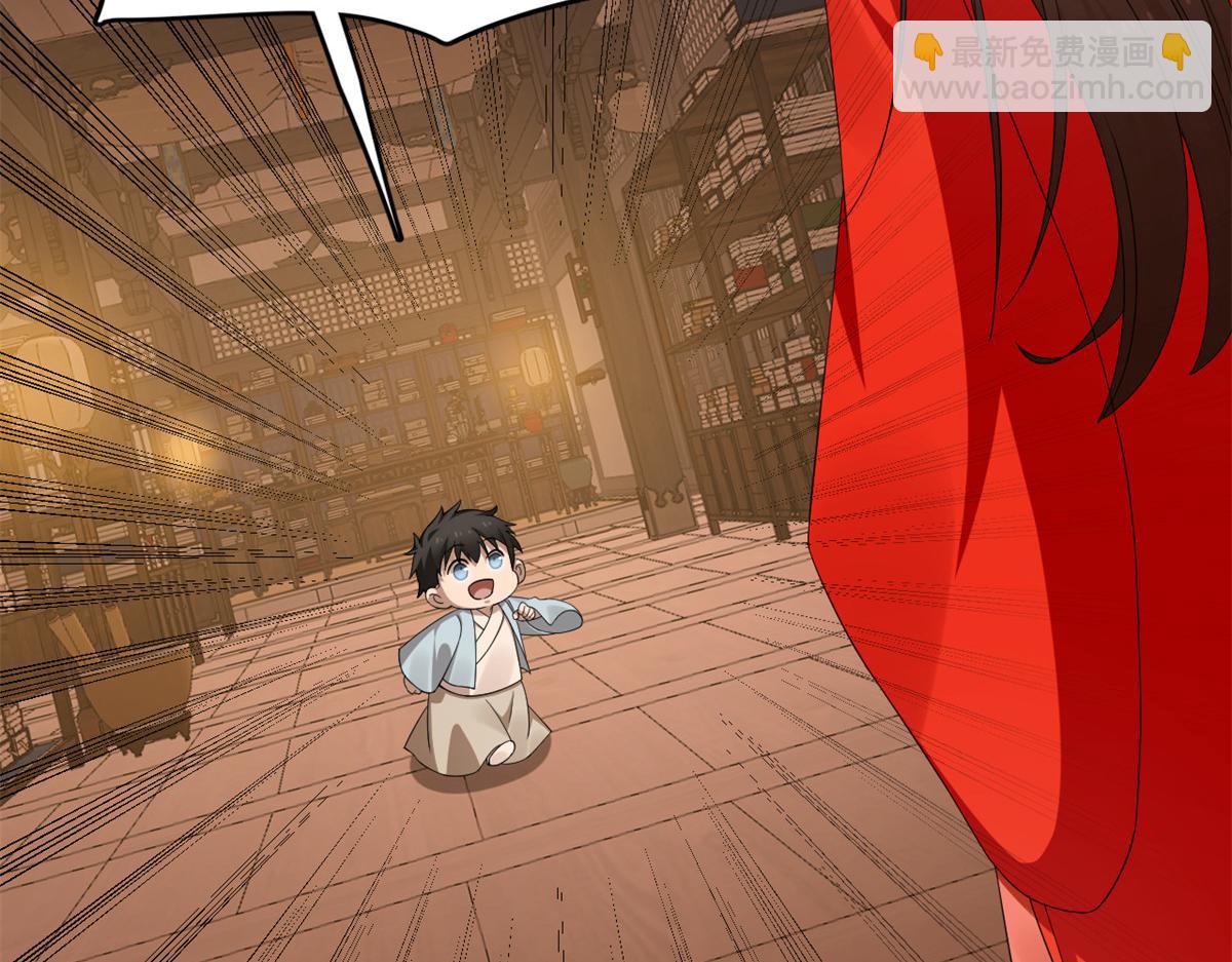 395(1/3)-第395话