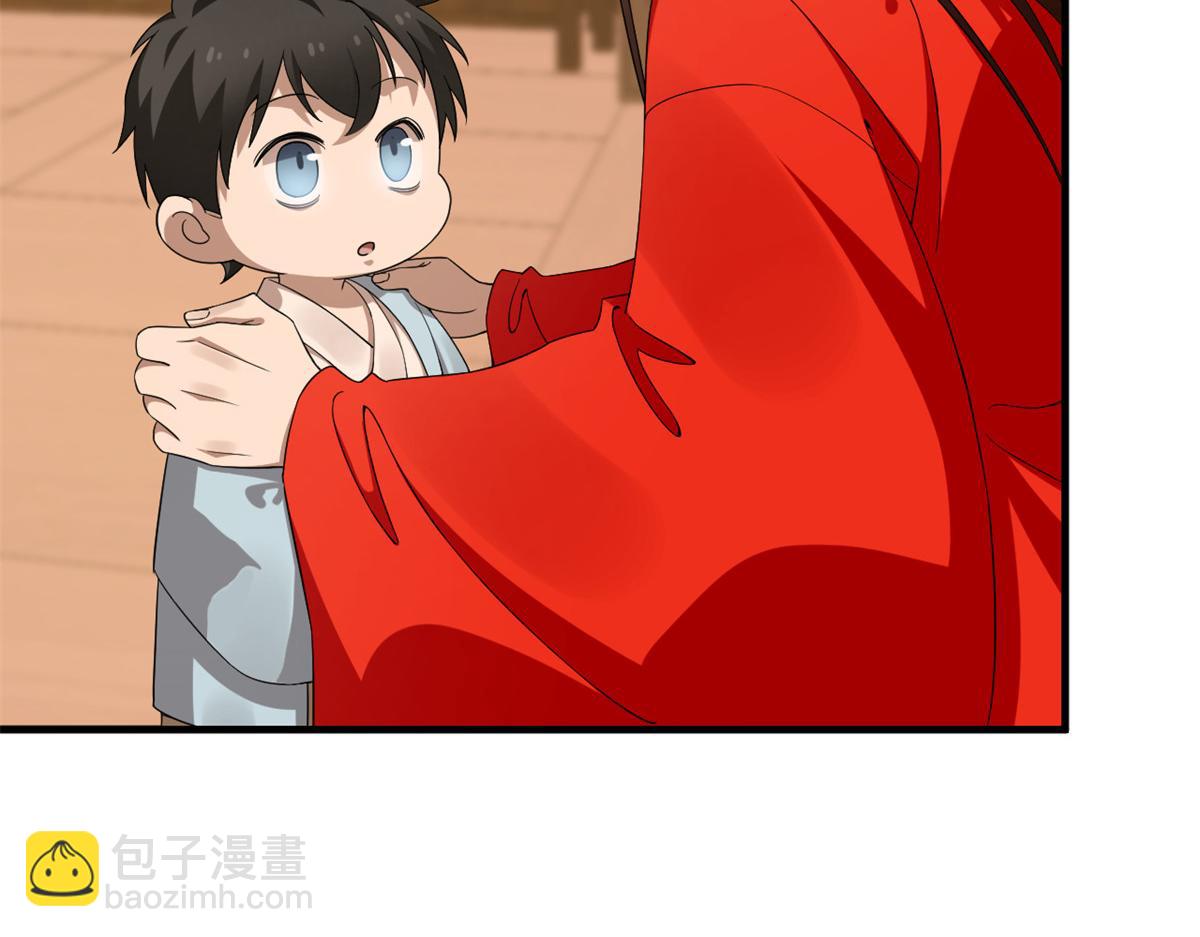 395(1/3)-第395话