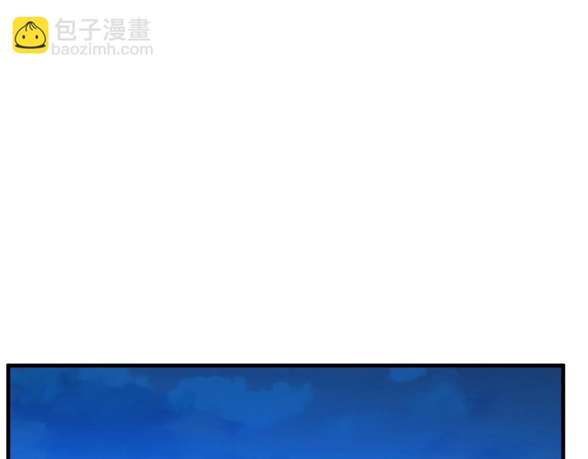 395(1/3)-第395话