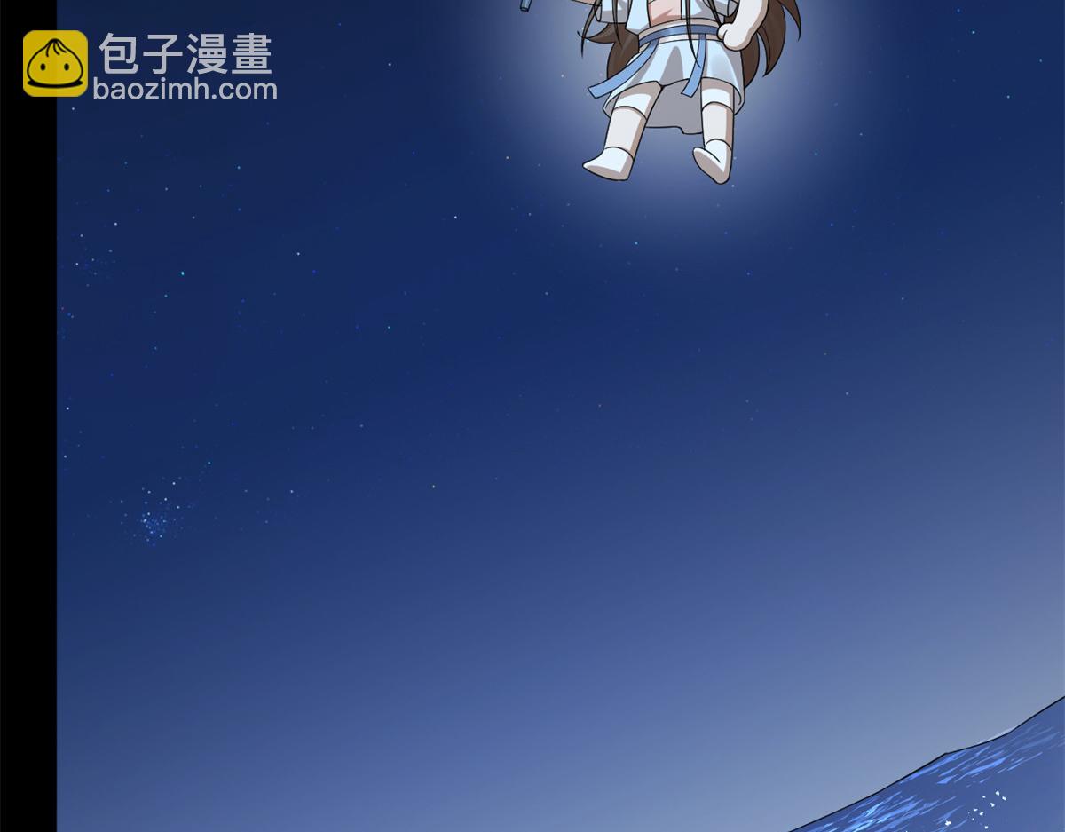 395(1/3)-第395话