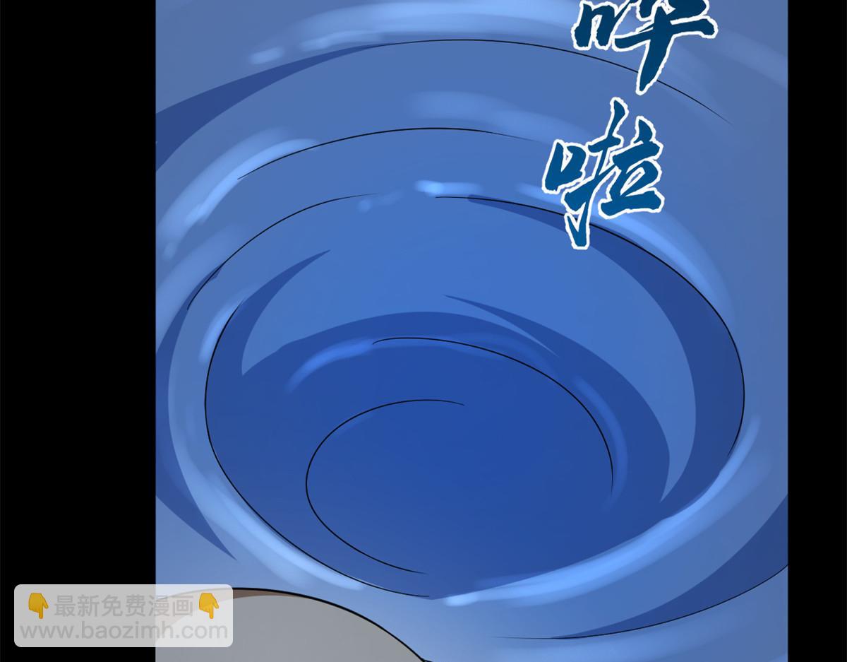 395(1/3)-第395话