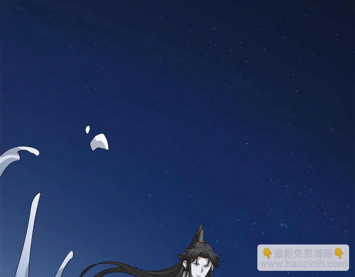 395(1/3)-第395话