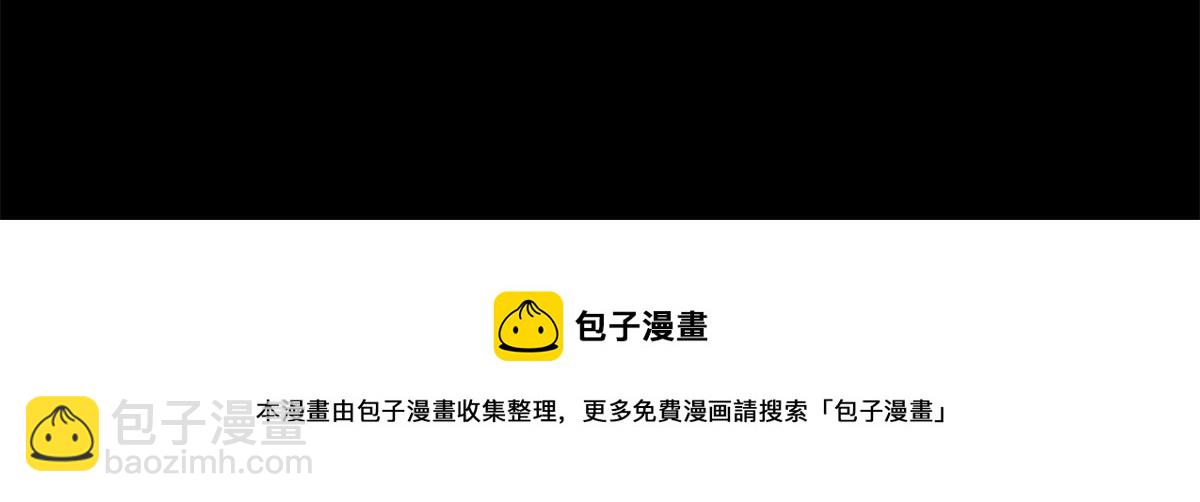 395(1/3)-第395话