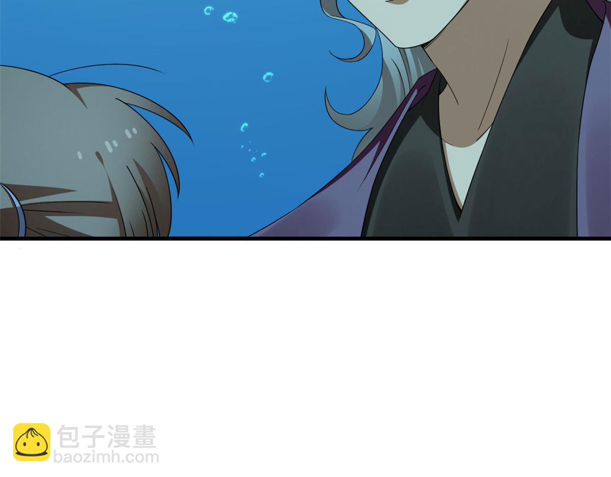 397(1/3)-第397话