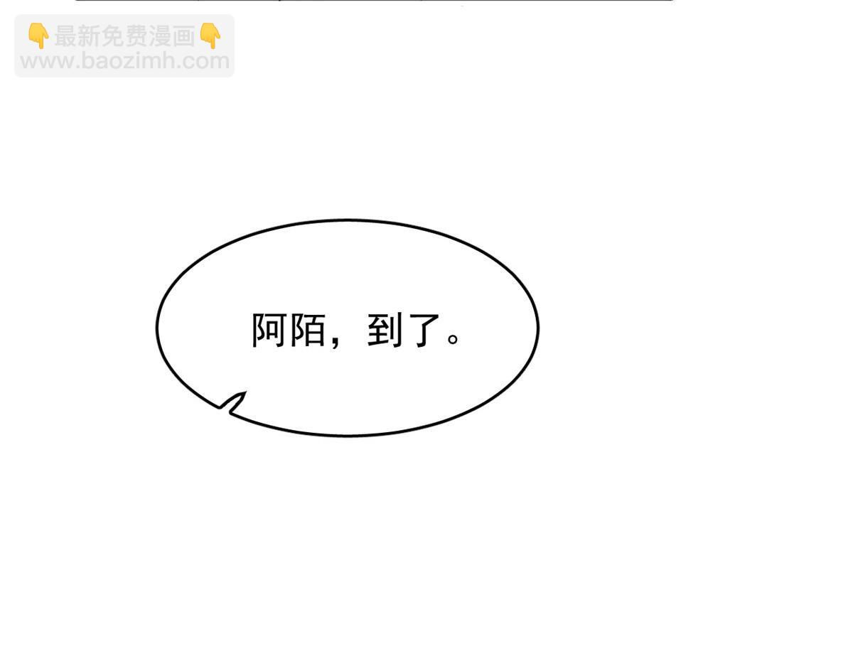 397(1/3)-第397话