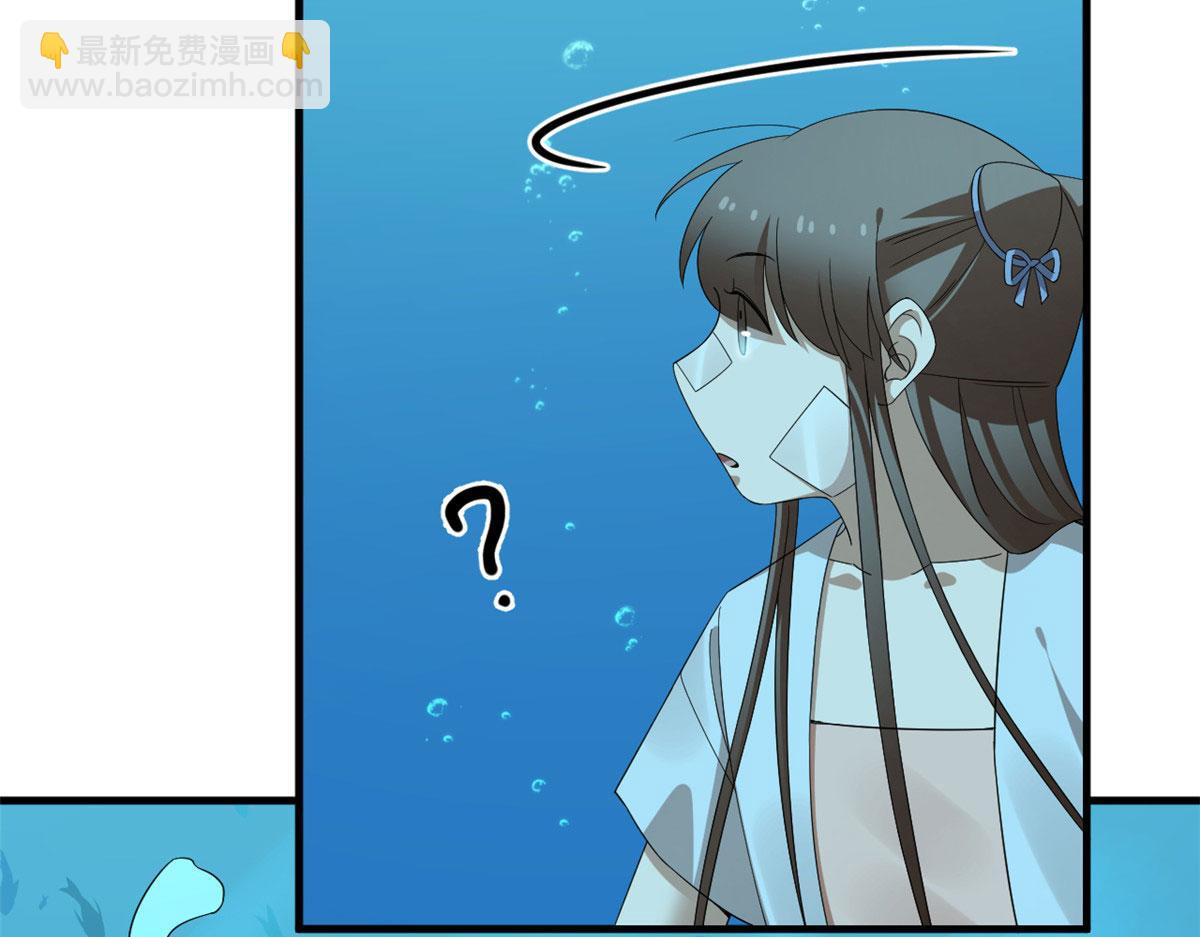 397(1/3)-第397话