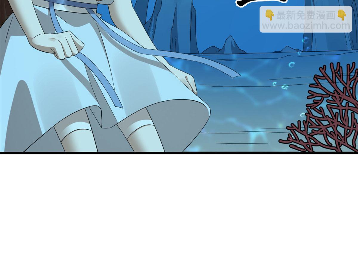 397(1/3)-第397话