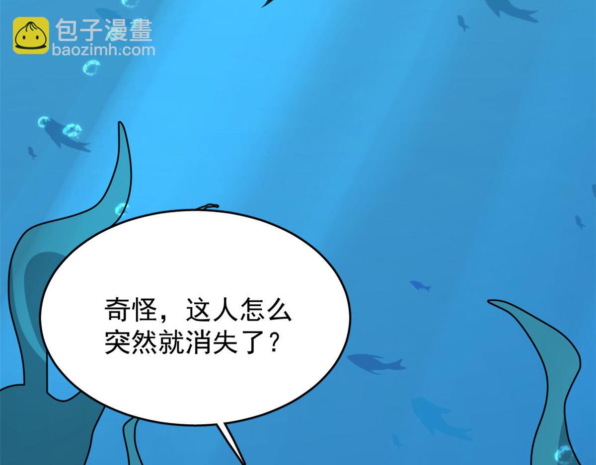 397(1/3)-第397话
