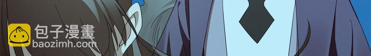 397(1/3)-第397话