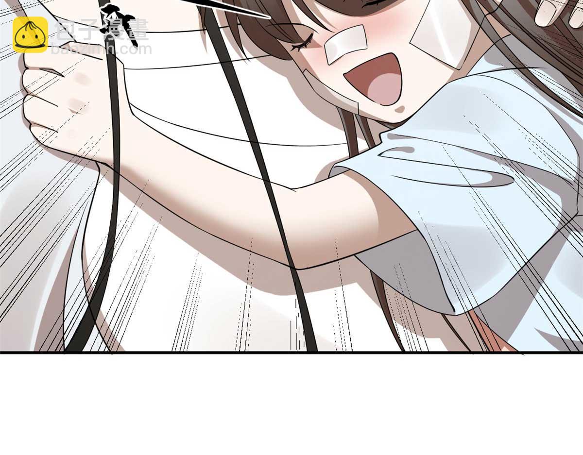 399(1/3)-第399话