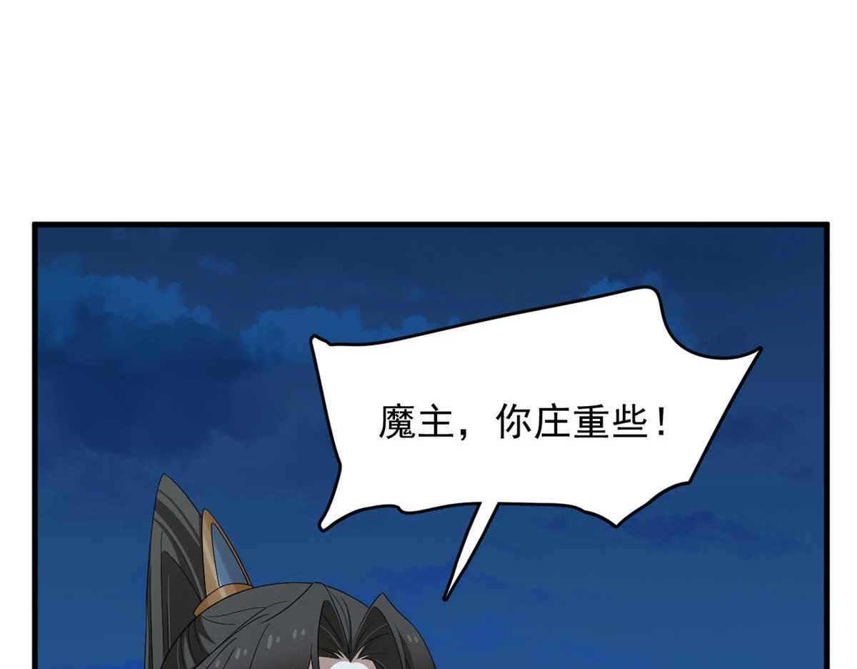399(1/3)-第399话