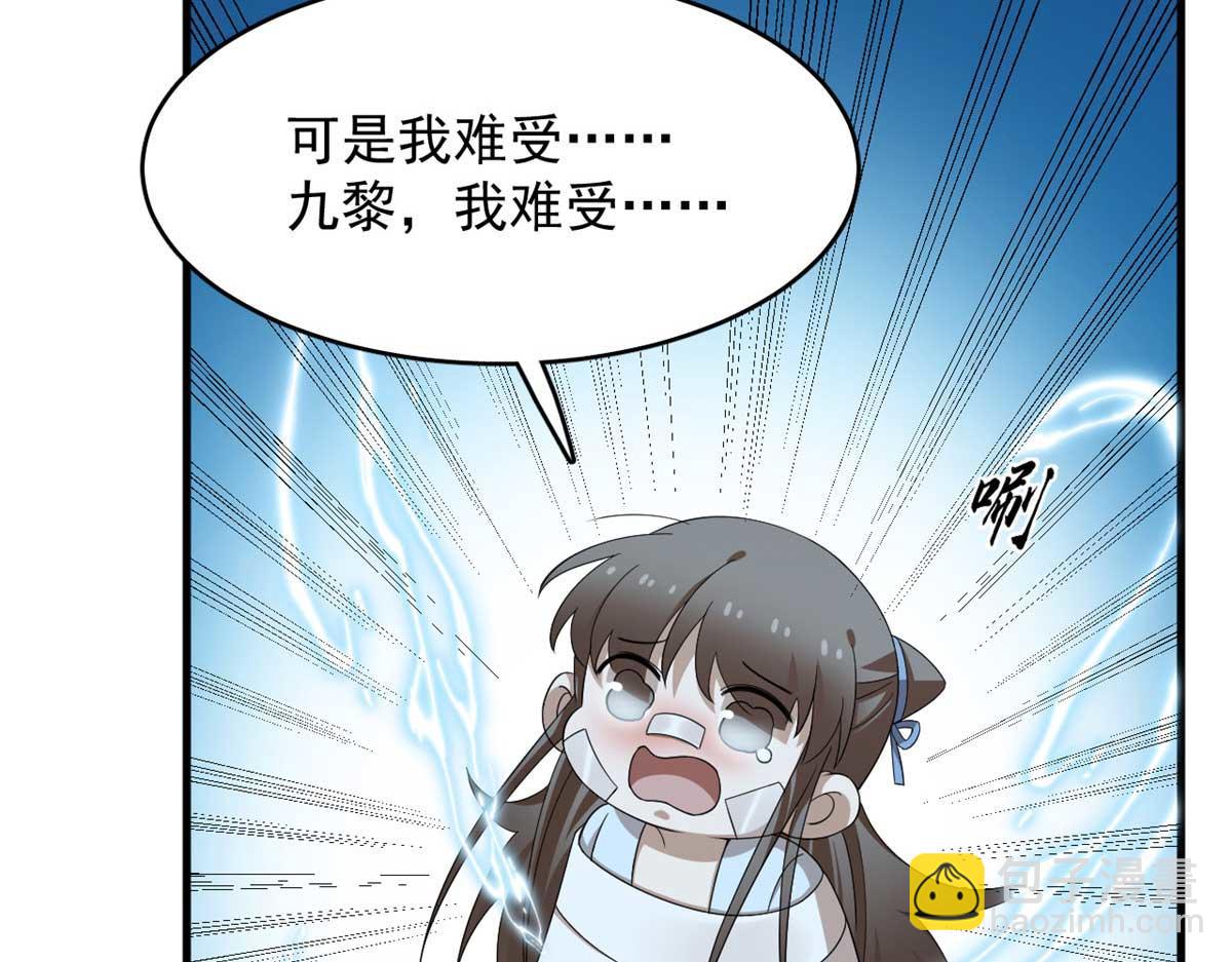 399(1/3)-第399话