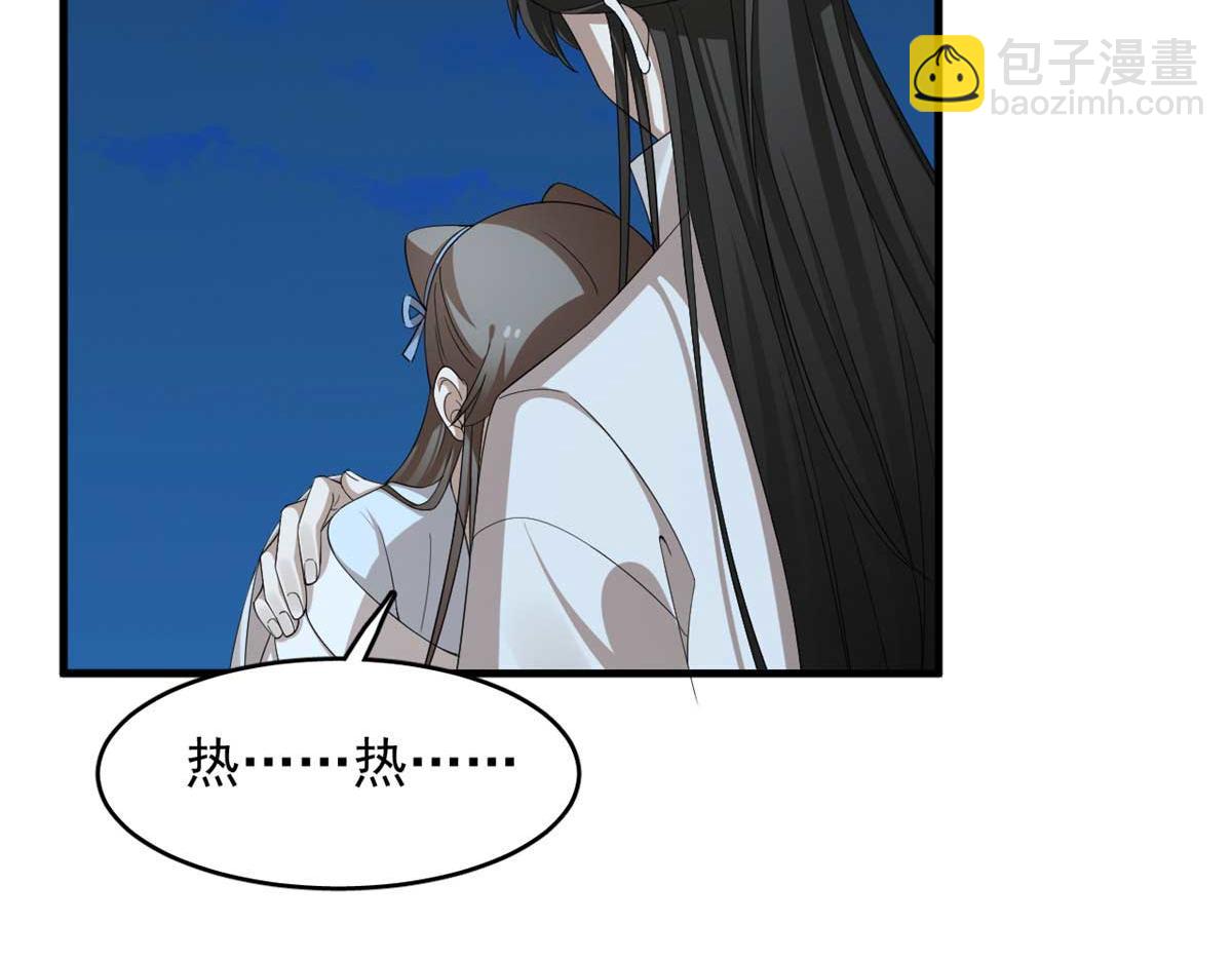 399(1/3)-第399话