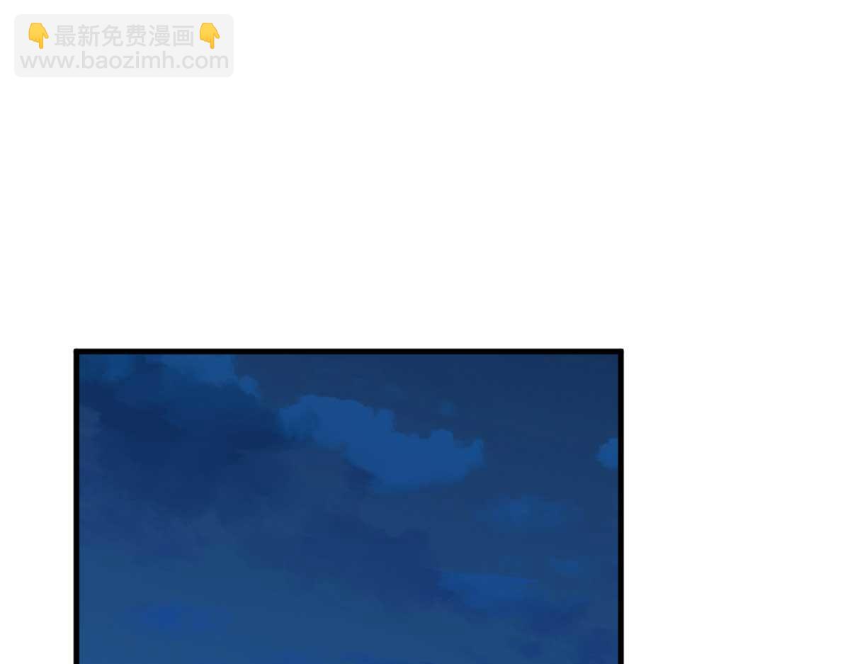 399(1/3)-第399话