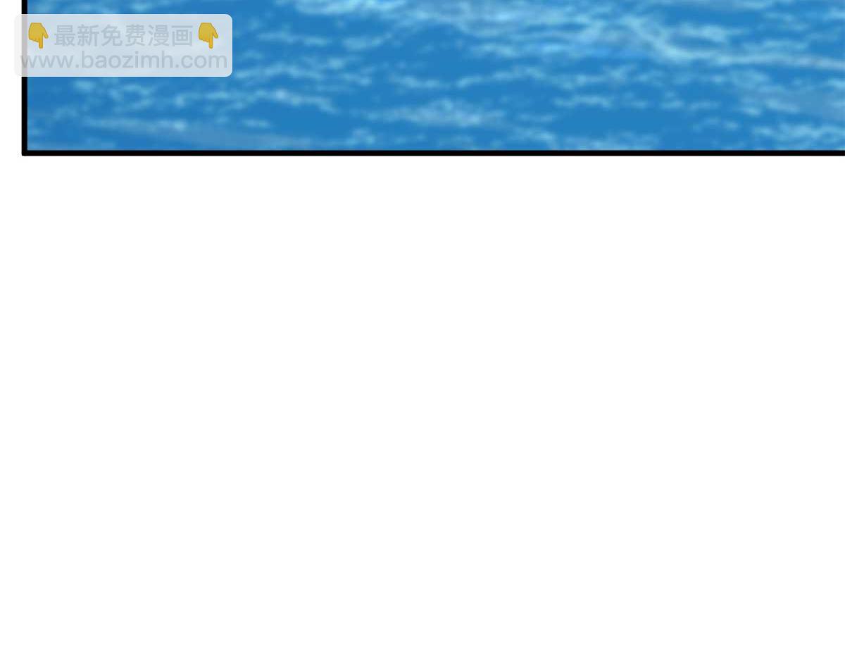 399(1/3)-第399话