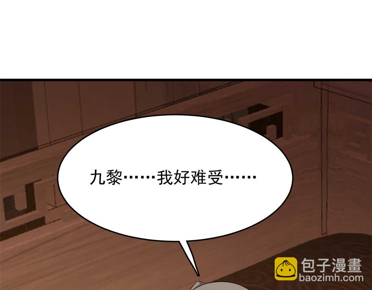 399(1/3)-第399话