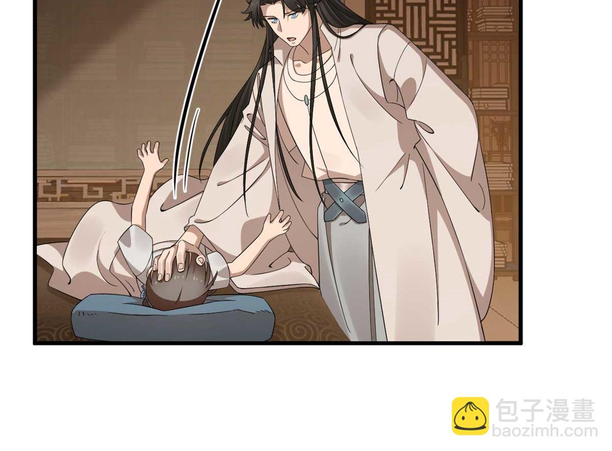399(1/3)-第399话