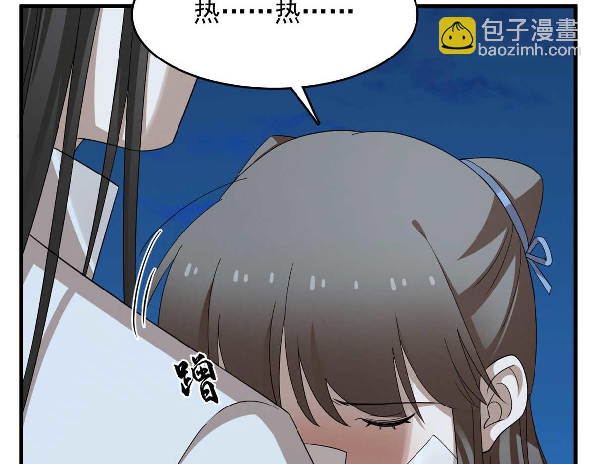 399(1/3)-第399话