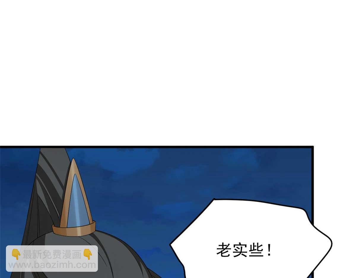 399(1/3)-第399话