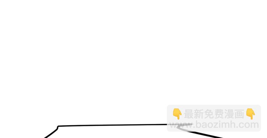 第5话(1/2)-第5话