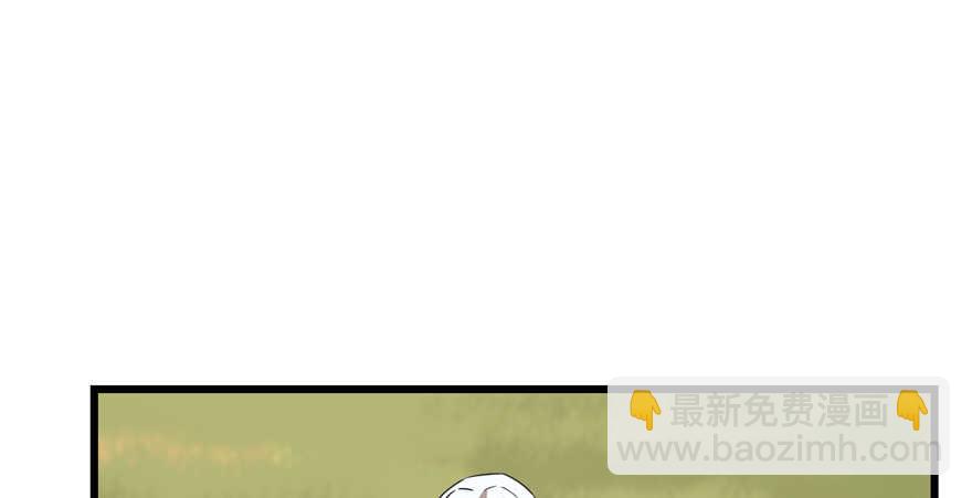 第41话(1/2)-第41话