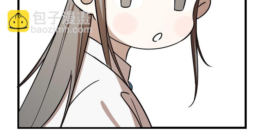 第41话(1/2)-第41话