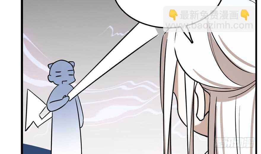 第41话(1/2)-第41话