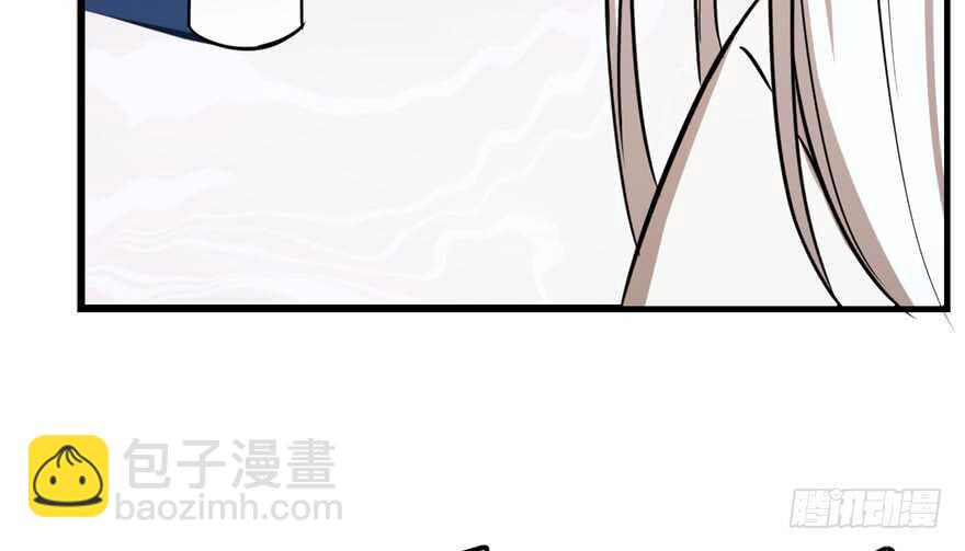 第41话(1/2)-第41话