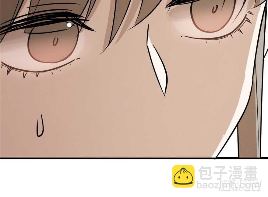 第41话(1/2)-第41话