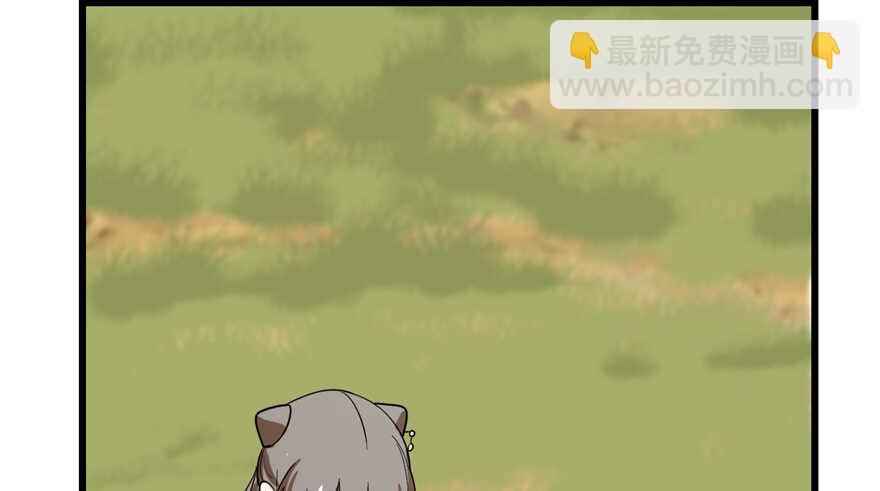 第41话(1/2)-第41话